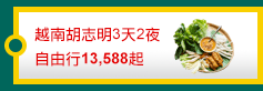 中國信託
