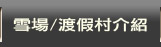 �����簲������